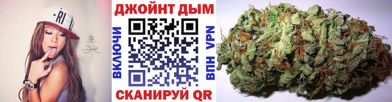 Наркошоп Павловский Посад БУТИРАТ  МАРИХУАНА  Alpha PVP  Меф мяу мяу  ГАШИШ 