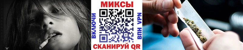 БУТИРАТ 1.4BDO  Павловский Посад 