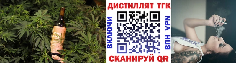 Cannafood марихуана  Павловский Посад 