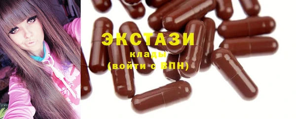 молекула духа Аркадак
