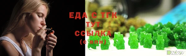 альфа пвп VHQ Баксан