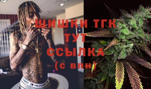 альфа пвп VHQ Баксан