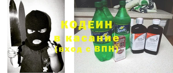 альфа пвп VHQ Баксан