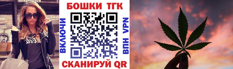 Марихуана MAZAR  ОМГ ОМГ онион  Павловский Посад 